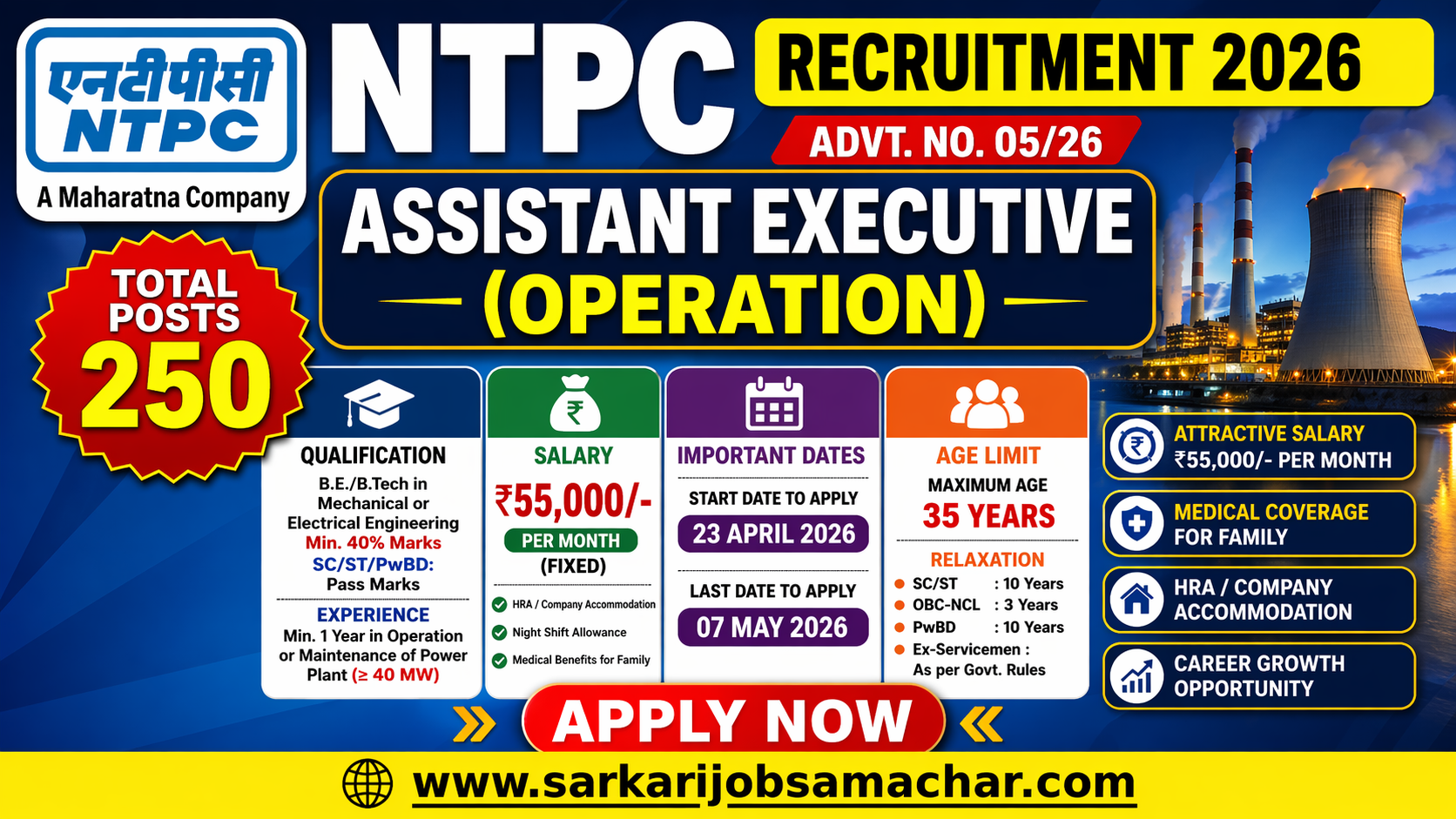 NTPC Assistant Executive Recruitment 2026 Notification Out - Apply Online for 250 Posts